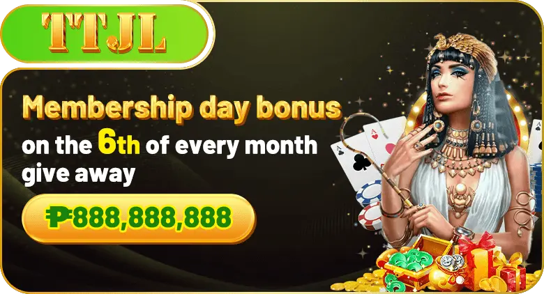 1721142146521_Promotion