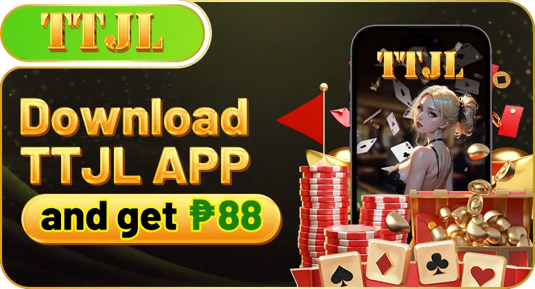 Download the APP to receive ₱ 88